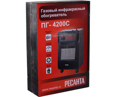 Обогреватель газовый инфракрасный 4.2 кВт, 60 м², баллон 12 л ПГ- 4200С РЕСАНТА Фотография_8