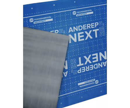 Подкладочный ковер для г/ч ТЕХНОНИКОЛЬ ANDEREP NEXT FIX мех. фиксации (1.1х30 м) Фотография_3