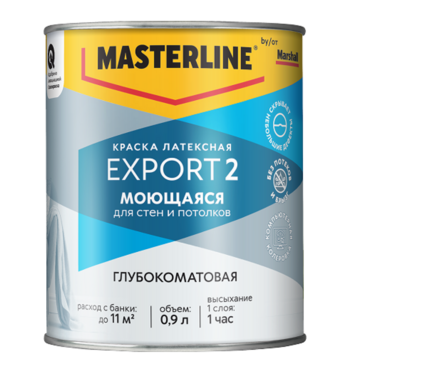 Краска интерьерная глубокоматовая латексная ВД МАСТЕРЛАЙН МАРШАЛЛ Export 2 белая БАЗА ВW 0.9 л Фотография_1