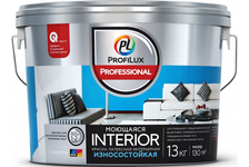 Краска моющаяся ВД Profilux INTERIOR износостойкая, глубокоматовая, база С, 13 кг