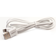Кабель USB-Lightning 3А 1.2 м зарядка + передача данных белый ERGOLUX Фотография_1