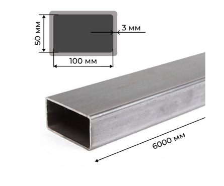 Труба профильная 100х50х3 мм (6 м) Фотография_1
