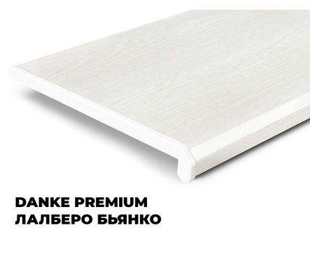 Подоконник Danke Premium шириной 600 мм в ассортименте Фотография_1