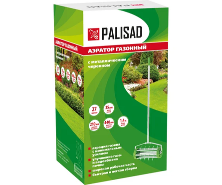 Аэратор для газона стальной черенок 440х1400 мм PALISAD Фотография_7
