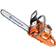 Бензопила Husqvarna X-TORQ 445e II-15, 2,1 кВт, 45,7 см3, топливный бак 0,45 л, масляный бак 0,26 л, 5,1 кг Фотография_1