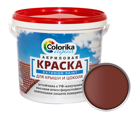 Краска COLORIKA AQUA для крыши и цоколя, красно-коричневая (3 кг) Фотография_0