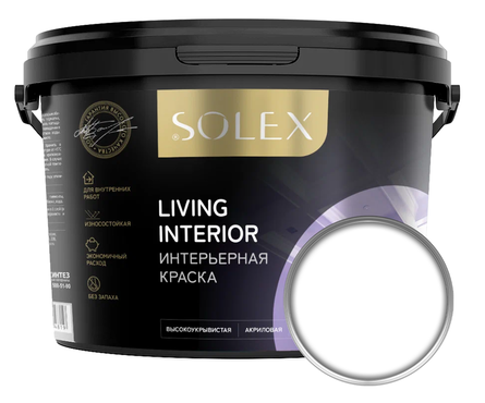 Краска интерьерная SOLEX LIVING INTERIOR износостойкая, база А, 7 кг Фотография_0