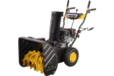 Снегоуборщик бензиновый самоходный 4800 Вт, 7 л.с, 3.6 л бак SGC 4800В HUTER
