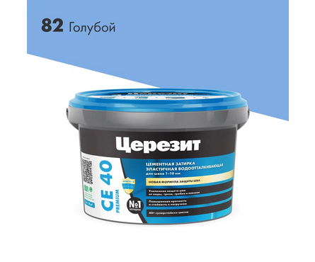 Затирка ЦЕРЕЗИТ СЕ40 голубой 2 кг Фотография_2