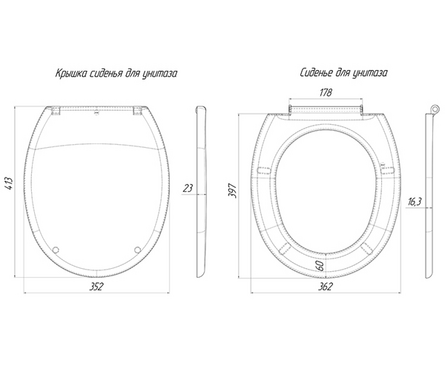 Сиденье для унитаза полипропилен белое АНИ ПЛАСТ WS0100 Фотография_1