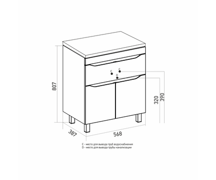 Тумба для ванной Лайн 60 1 ящик с умывальником Fest-60 (Sanita Lux) (ПВХ) Фотография_3