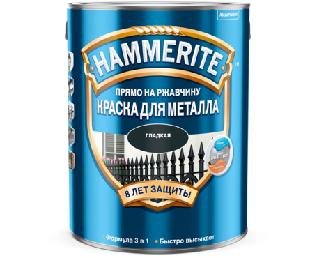 Краска по металлу Hammerite гладкая, глянцевая, белая (2.5 л) Фотография_0