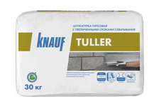 Штукатурка гипсовая универсальная KNAUF Туллер 30 кг 