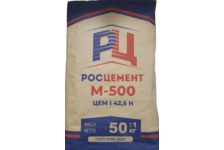 Цемент РОСЦЕМЕНТ 500 ЦЕМI/А-Ш 42.5Н Д0 50 кг 