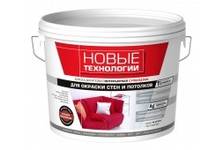 Краска ВД Новые технологии для стен и потолков, интерьерная, супербелая, 14 кг