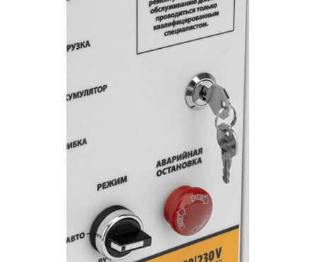 Блок автоматического запуска генератора 14 кВА PS-120TS DENZEL Фотография_7