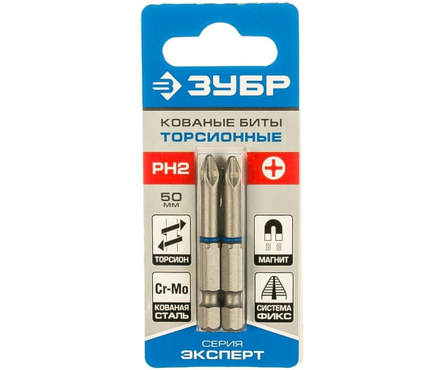 Бита PH 2x50 мм торсионные кованные, хвостовик E 1/4 (2 шт) ЭКСПЕРТ ЗУБР Фотография_1