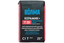 Клей для плитки ВОЛМА Керамик Плюс Т20 (25 кг)