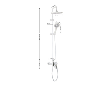 Душевая система (35 к.с изл.+лейка 1 поз.+душ.шланг+троп.душ) 9677 Белый-хром FABIA Фотография_1