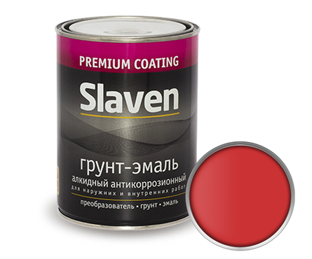 Грунт-эмаль по ржавчине SLAVEN 3 в 1, красный (3.2 кг) Фотография_0