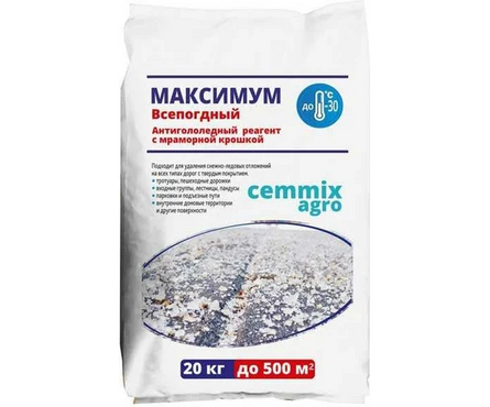 Реагент противогололедный Cemmix Максимум -30 °С 20 кг Фотография_0