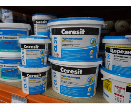 Гидроизоляция ЦЕРЕЗИТ CL51 5 кг Фотография_1