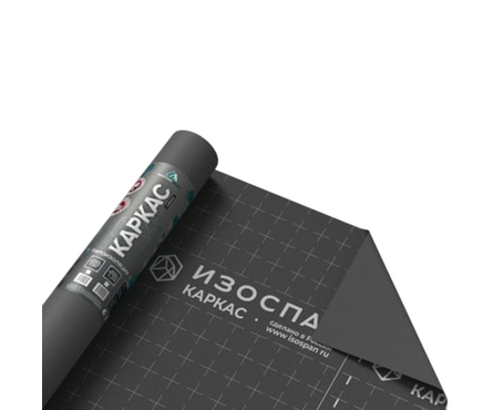 Пленка Изоспан КАРКАС пароизоляция (свернута в рулон 1.6 м, ширина развернутая 3.2 м) (рулон/70 м²) Фотография_1