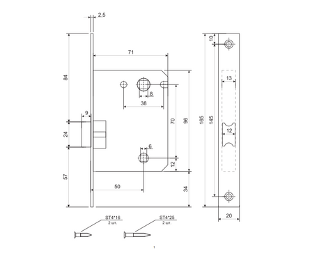 Защелка врезная 5600-WC-CR с фиксацией хром Code Deco Фотография_2