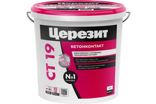 Грунт ЦЕРЕЗИТ СТ19 Бетонконтакт 5 кг