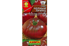Семена Аэлита, томат «Черный принц», 0.05 г   