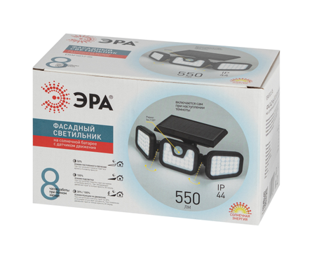 Светильник фасадный ЭРА ERAFS012-05  с датчиком движения, на солнечной батарее, 74LED, 28.2x13x10.5 мм Фотография_3