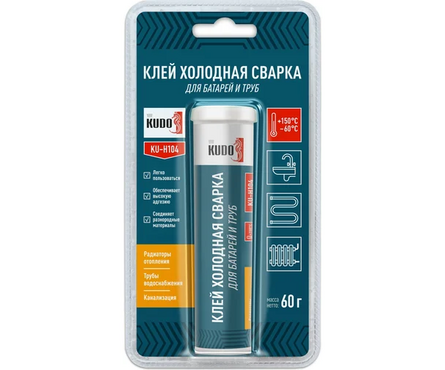 Клей холодная сварка для батарей и труб KUDO KU-H104 60 г Фотография_0
