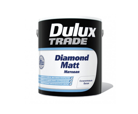 Diamond matt. Краска Dulux trade Diamond Matt. Краска Dulux Diamond Matt 10л. Dulux Diamond Matt 2,5 л. Краска Dulux Diamond Matt (1л).