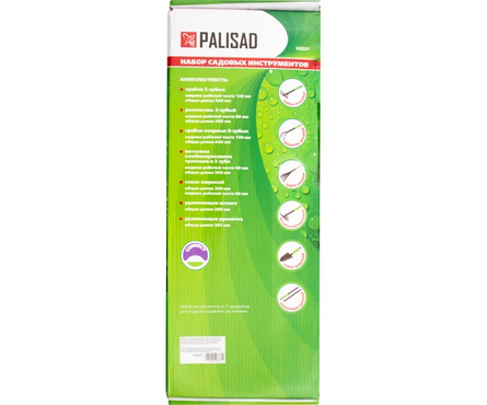 Набор садовых инструментов 7 предметов PALISAD Фотография_3