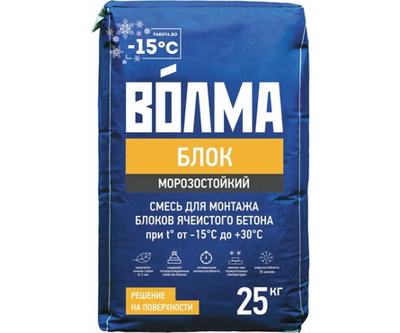 Клей для блоков ВОЛМА Блок 25 кг ЗИМА Фотография_0