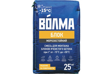 Клей для блоков ВОЛМА Блок 25 кг ЗИМА