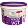 Краска ВД VGT интерьерная влагостойкая 15 кг