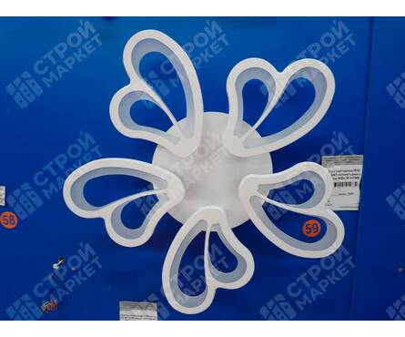 Люстра светодиодная IRIS ELEGANT потолочная дим .с пультом 90 Вт IN HOME Фотография_7