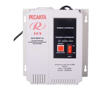 Стабилизатор АСН - 500 Н/1-Ц LUX РЕСАНТА Фотография_1