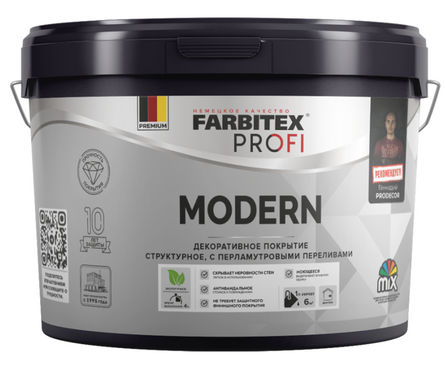Покрытие декоративное структурное перламутровое FARBITEX Profi Modern 2.5 л Фотография_1