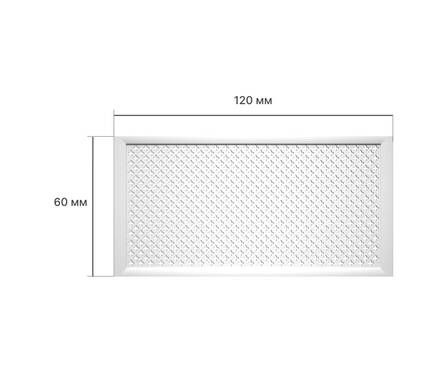 Экран для радиатора Готико Белый 1200х600 мм STELLA Фотография_3