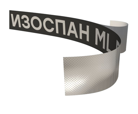 Скотч Изоспан ML prof (50 мм х 25 м) Фотография_2