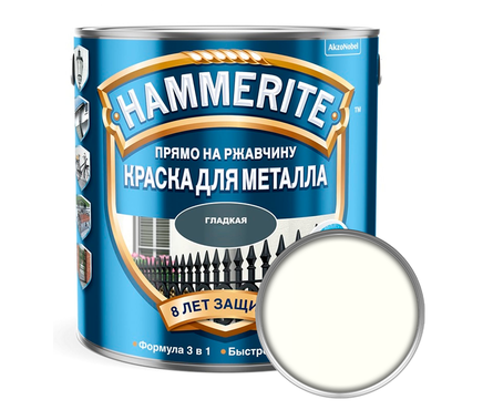 Краска по металлу Hammerite гладкая, глянцевая, белая (0.75 л) Фотография_0