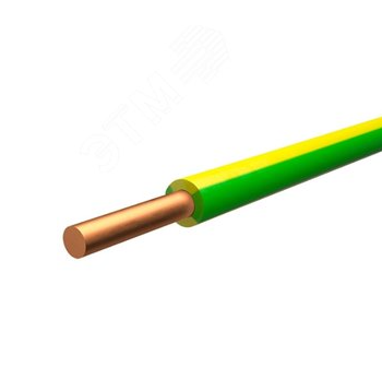 Провод ПуВнг 1х6 желто-зеленый моножильный ГОСТ Фотография_0