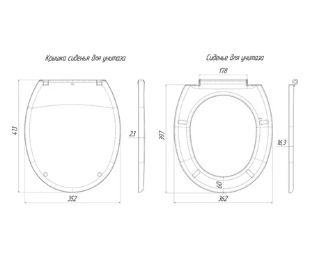 Сиденье для унитаза полипропилен белое АНИ ПЛАСТ WS0100 Фотография_3