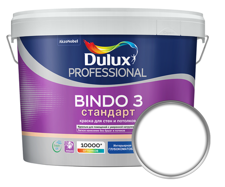 Краска интерьерная моющаяся, глубокоматовая, латексная Dulux BINDO 3 белая/база BW, 9 л Фотография_0