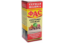 Шашка серная для обработки погребов квадратная Фас универсальная 300 г