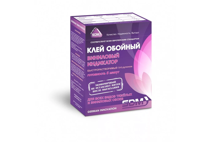 Клей для обоев kleo extra 55 флизелиновый. Обойный клей kleo. Бумажный клей для флизелиновых обоев. Клей для бумажных обоев. Клей kleo обойный extra 320 гр.