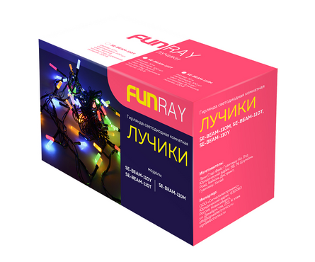 Гирлянда светодиодная 10 м 100 LED ламп, бирюзовый свет SE-BEAM-110T Funray Фотография_3