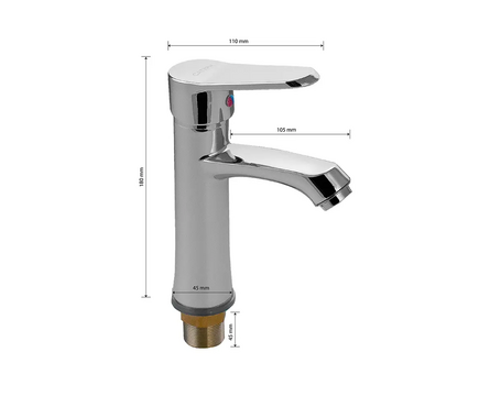 Смеситель для умывальника однорычажный САТУРН короткий гусак хром 48002 Фотография_1